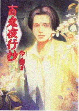读者头像占位